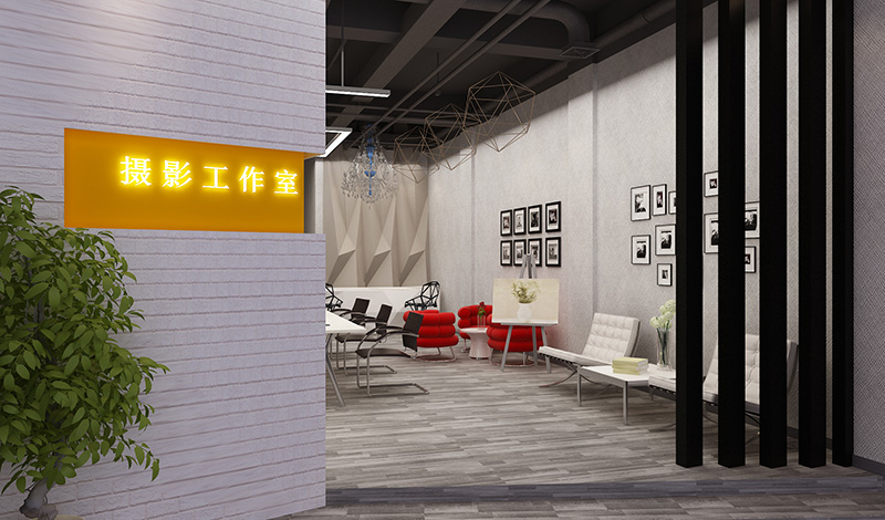 巴中摄影工作室